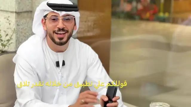 غرفة الدردشة السعودية أونلاين