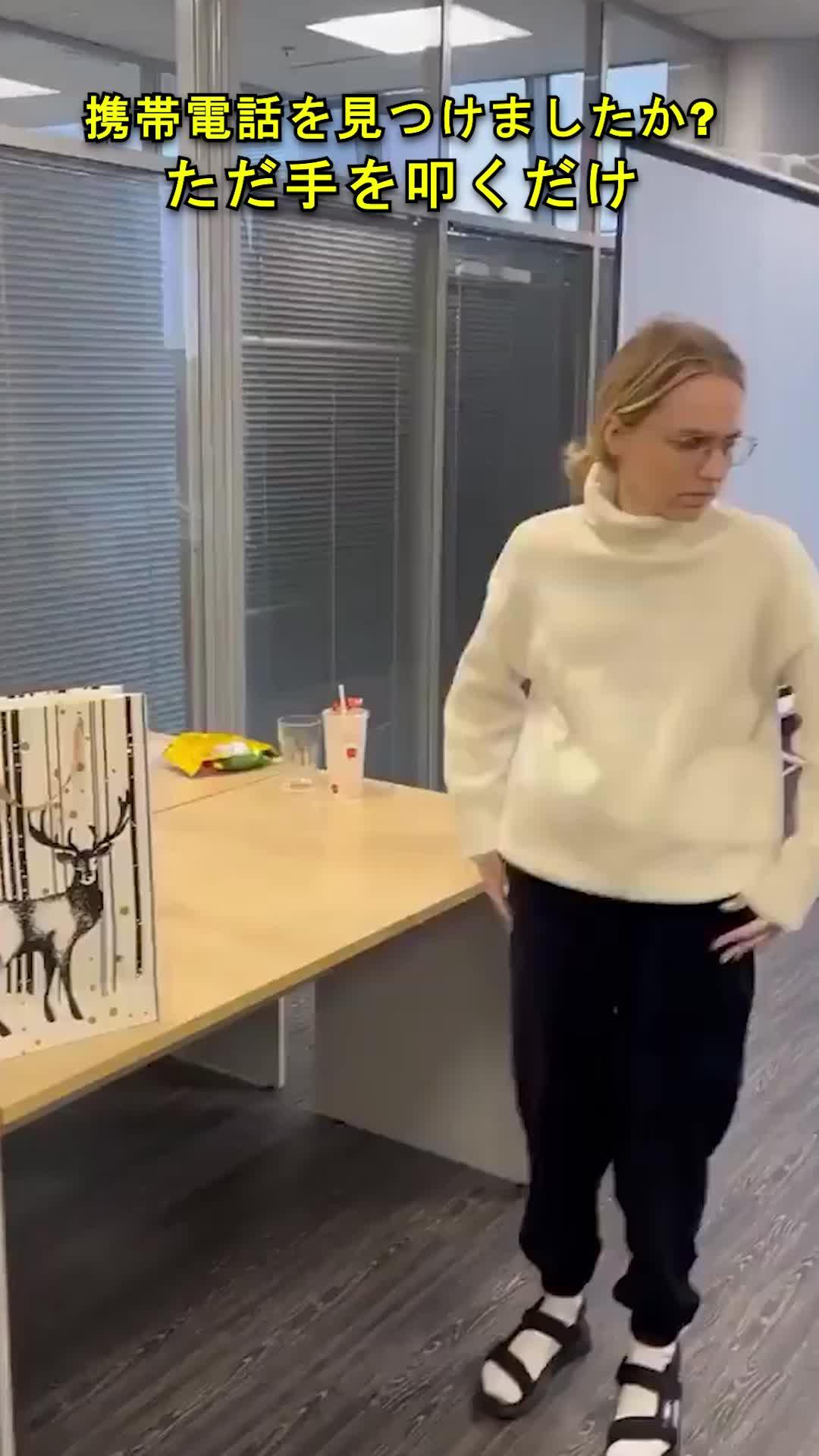 携帯電話を紛失することはありません