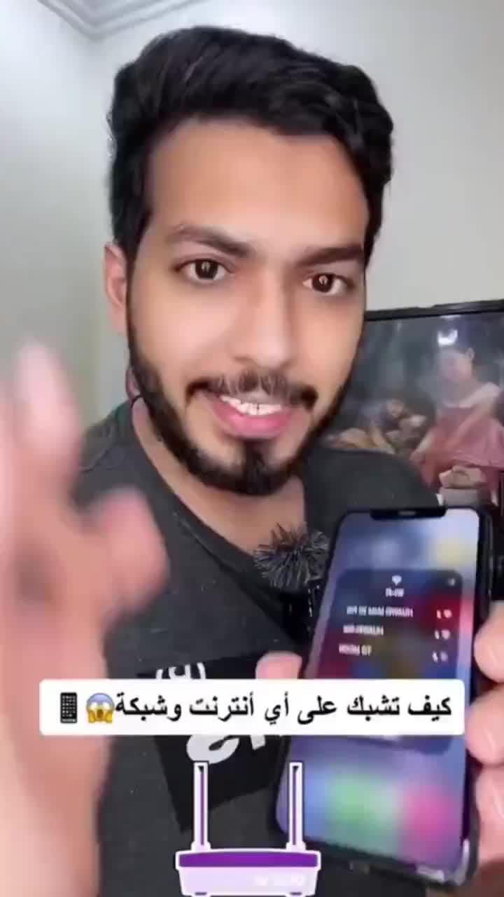 التطبيقات المجانية مرحبًا بك