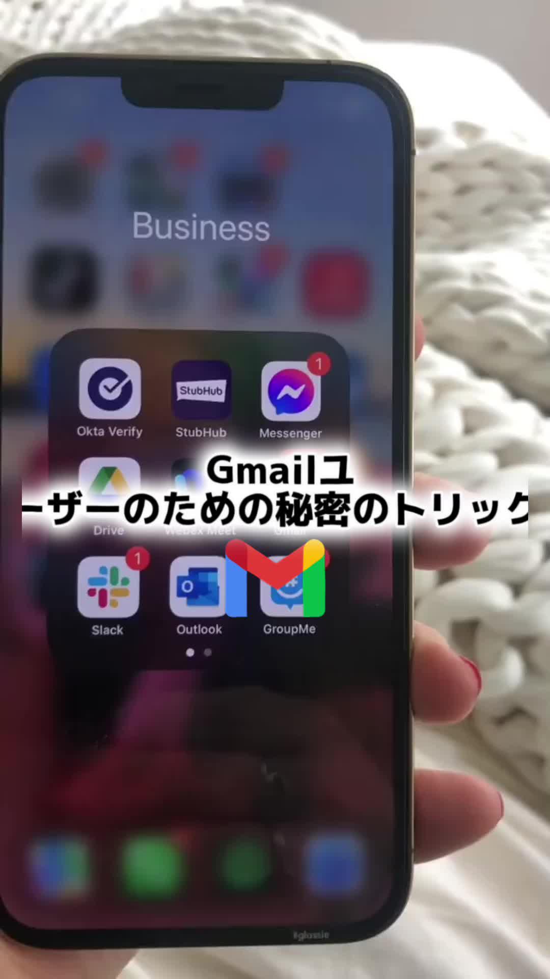Cleanfox、Gmailに最適なトリック🔥。