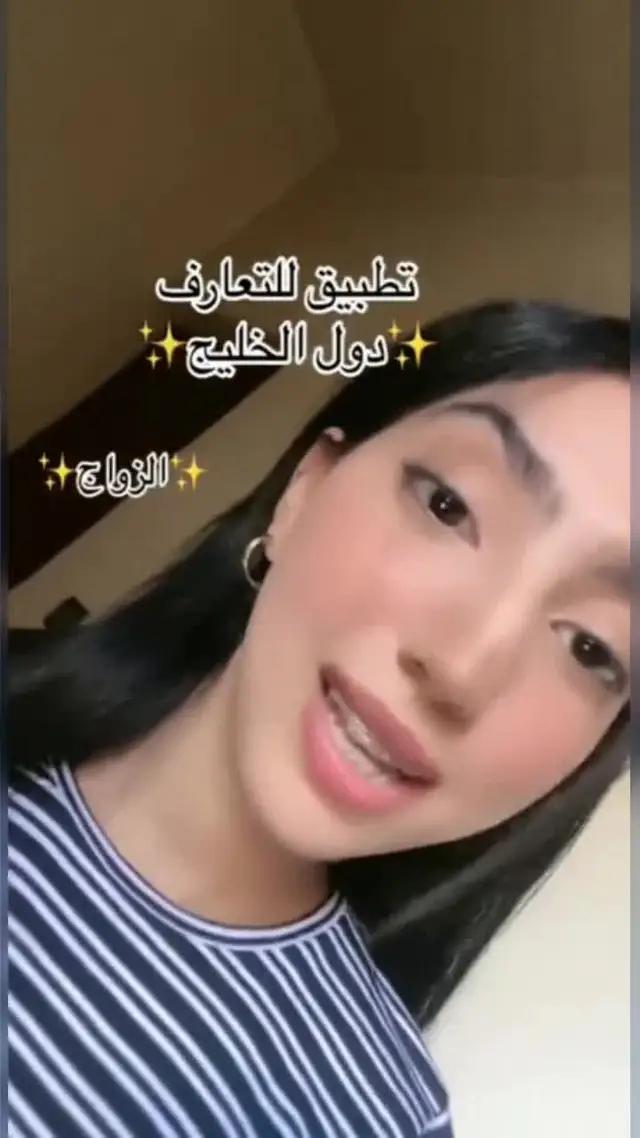 هذا بالتأكيد لك!