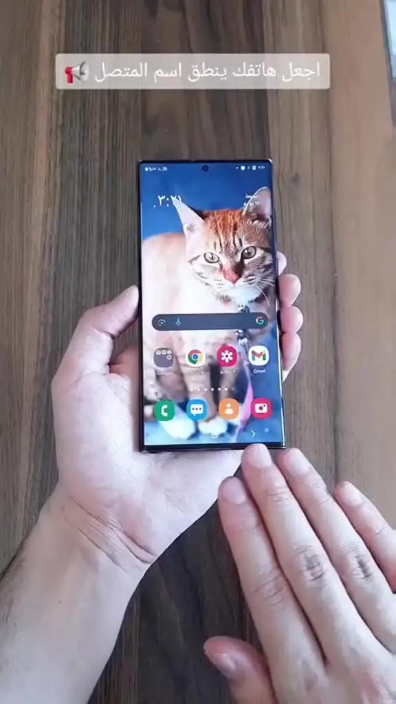 New app for IOS users! Try now!