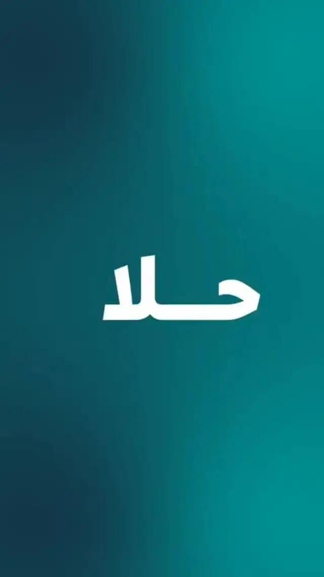 تطبيق اي فري السعودي في كافة ارجاء المملكة الان مع تقديم عروض وخصومات خاصه لفترة محدودة ؛ تصفح الان