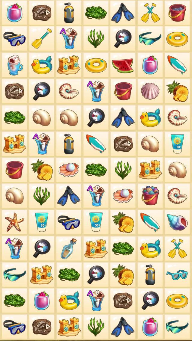 Sauras-tu trouver et fusionner tous les objets ?