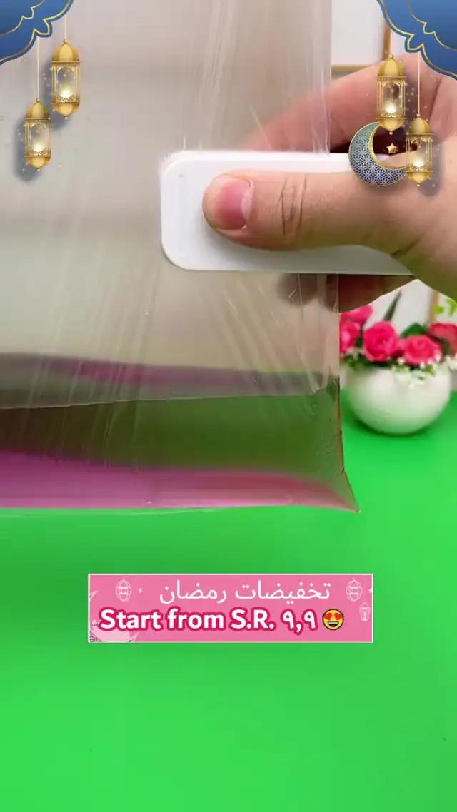 Buy more, save more with discounts.