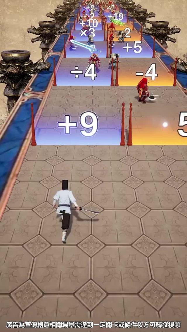 全新魔幻手游，今日公測！登入輸入VIP666領取新人福利！