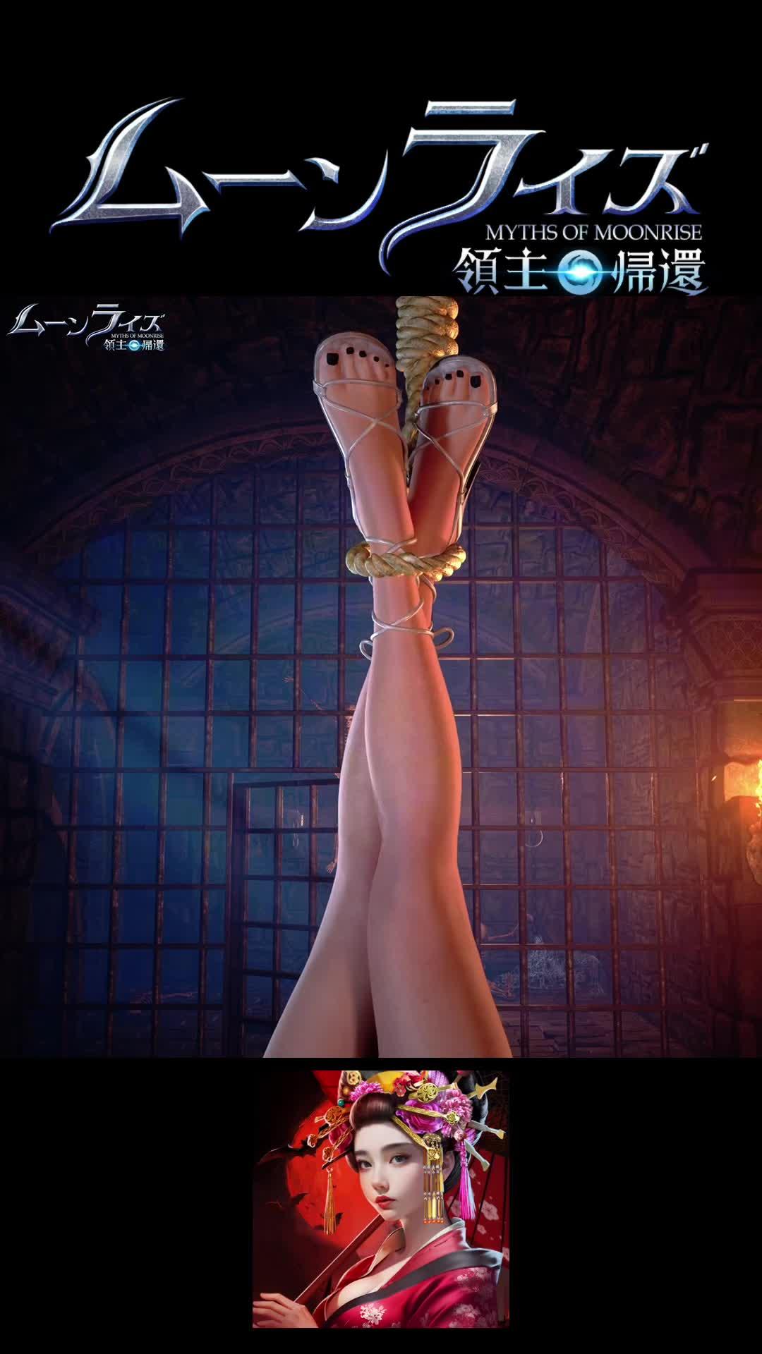 人狼 VS ヴァンパイャの壮大バトル！