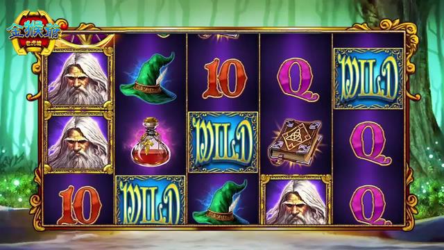 世界知名老虎機！
多種玩法、超高中獎率