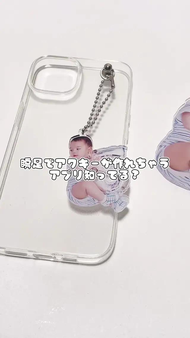 【我が子をアクリルに！？】世界に一つのグッズが簡単に作れる♪