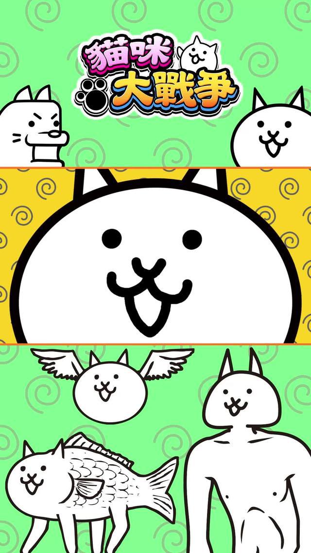 人都會有健忘的時候　你有沒有忘了什麼事情喵？