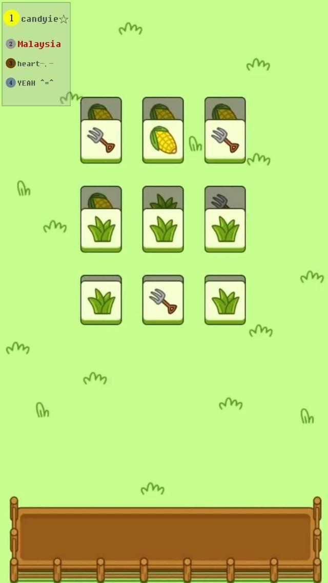 99.9% 的人都過不了關！試試這個新挑戰吧！