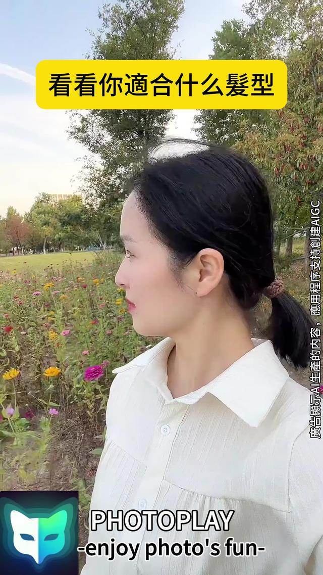 只要上傳一張自拍，就能自動生成大片，這個換臉工具就是這麼强大，快來一起製作有趣的視頻