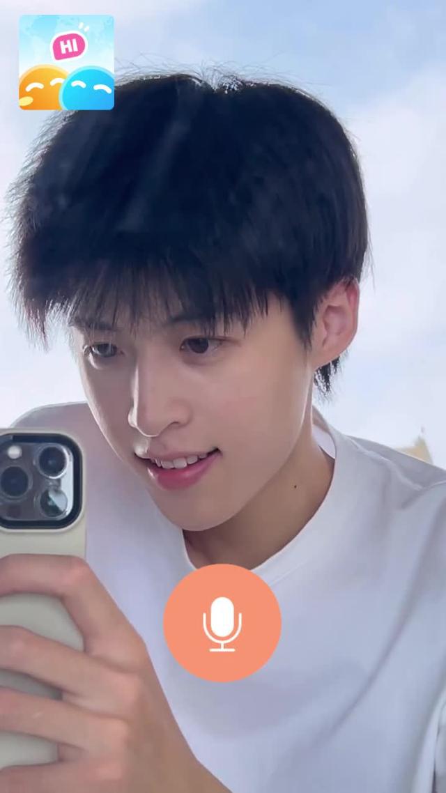 Chat now with new friends!