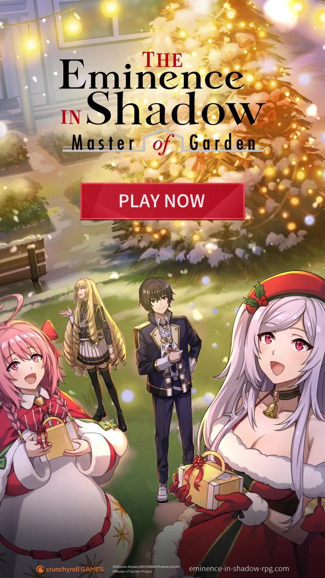 Official Game of the Hit Anime!