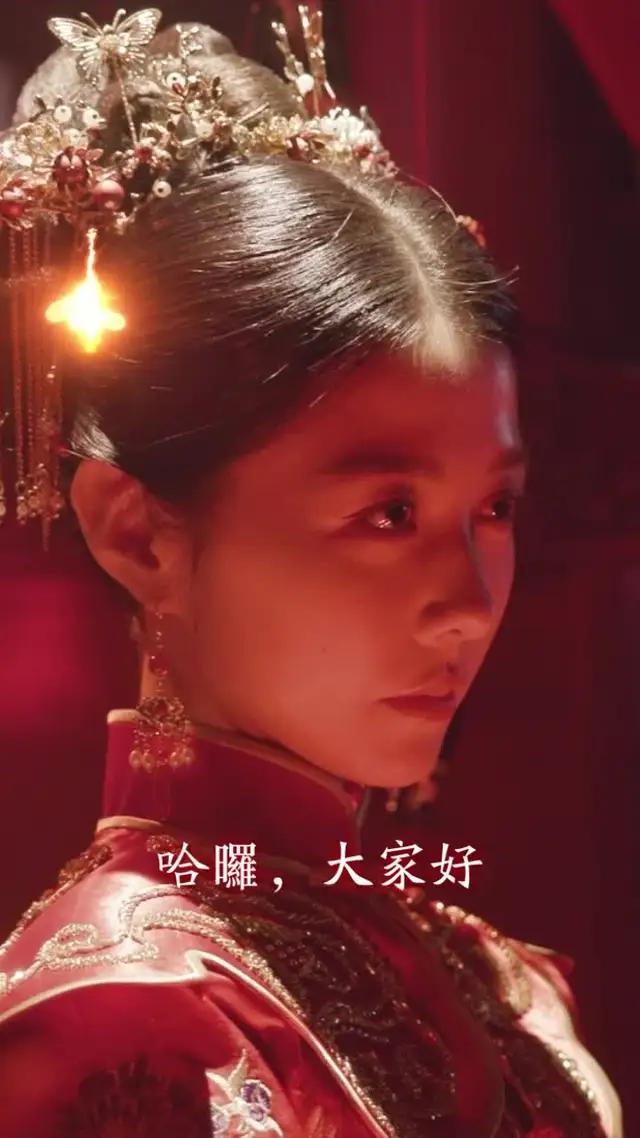 林正英正版授權，下載領取最新iPhone16！