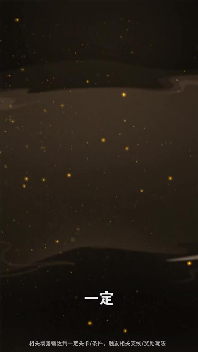 寶箱開不完，抽卡到手軟