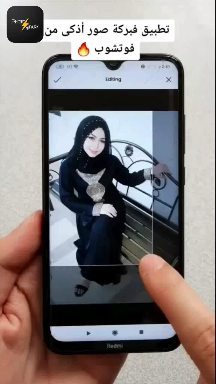 افضل برنامج لتصميم