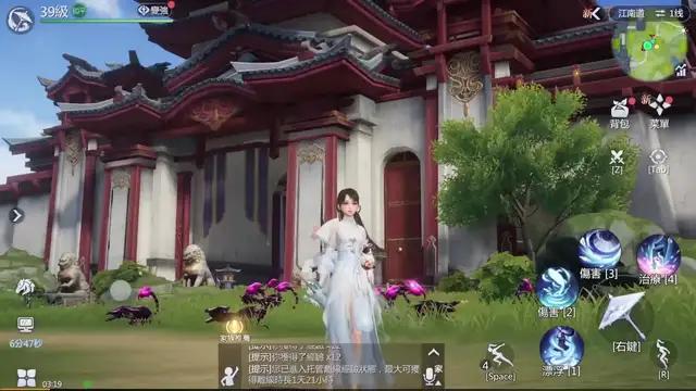 劍俠情緣最強大作《新劍俠世界3》公測啦！
一起來闖蕩江湖吧！