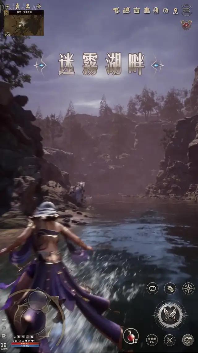 2024超燃神秘學魔幻大世界MMO來襲,火爆日韓，福利滿滿，快來開啟妳的魔幻之旅吧!