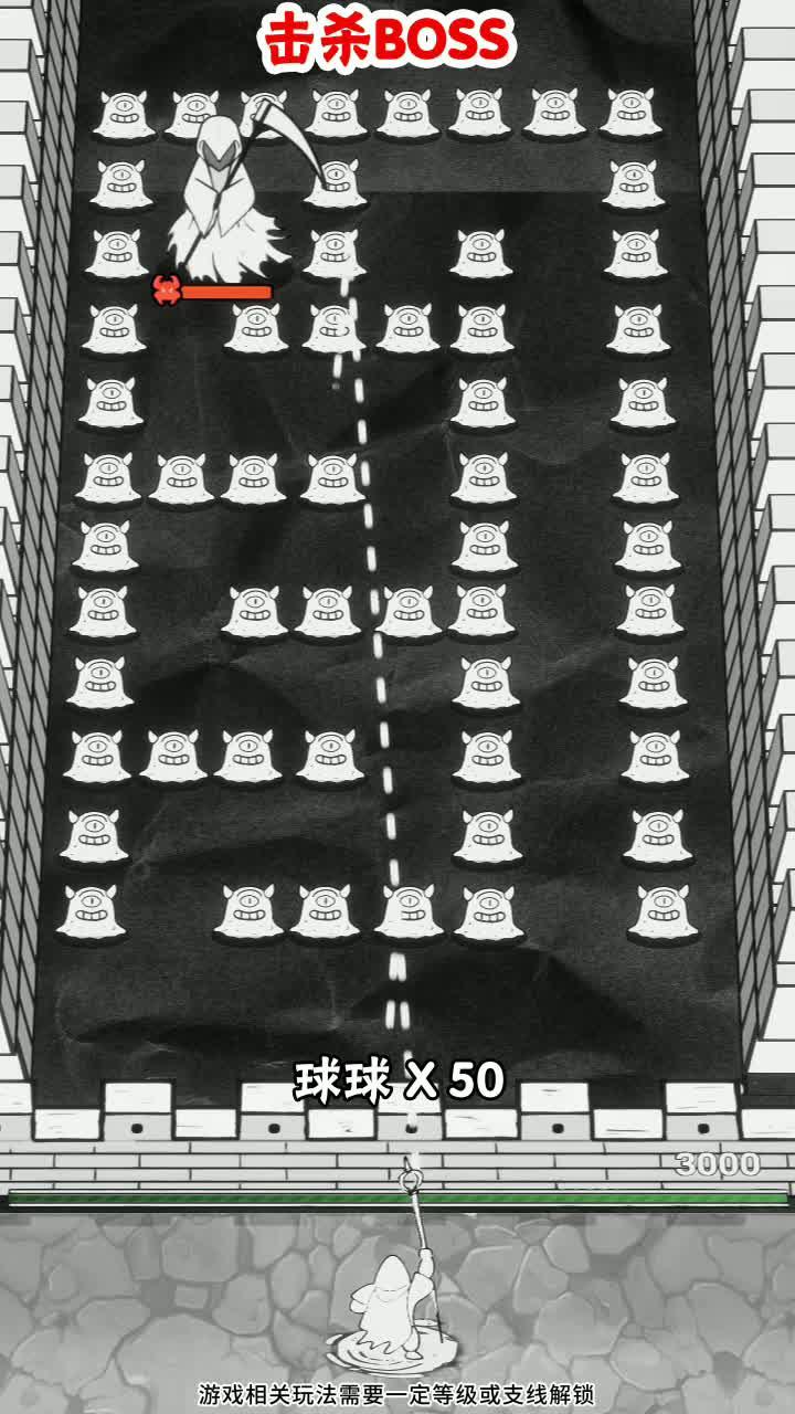 超火的甘道夫塔防遊戲，休閒解壓