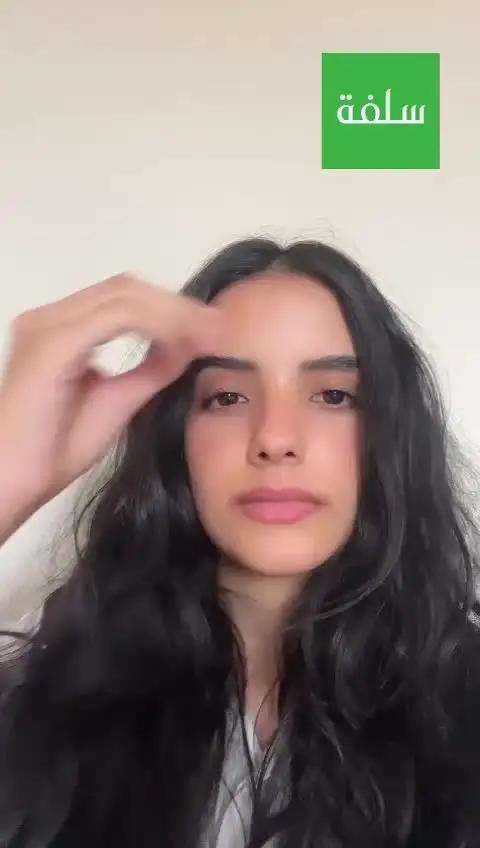 لا تشيل هم 💵 وفي جوالك #سلفة