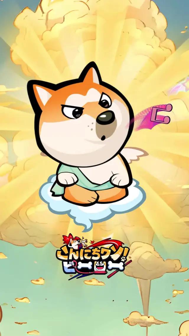 会社の犬になるな、自分の英雄となれ！「全員犬化」の超爽快放置RPG