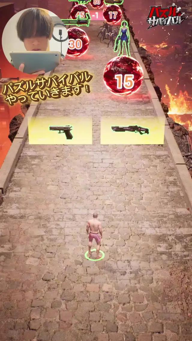 ゾンビ接近中！パズルを解いてやっつけろ！