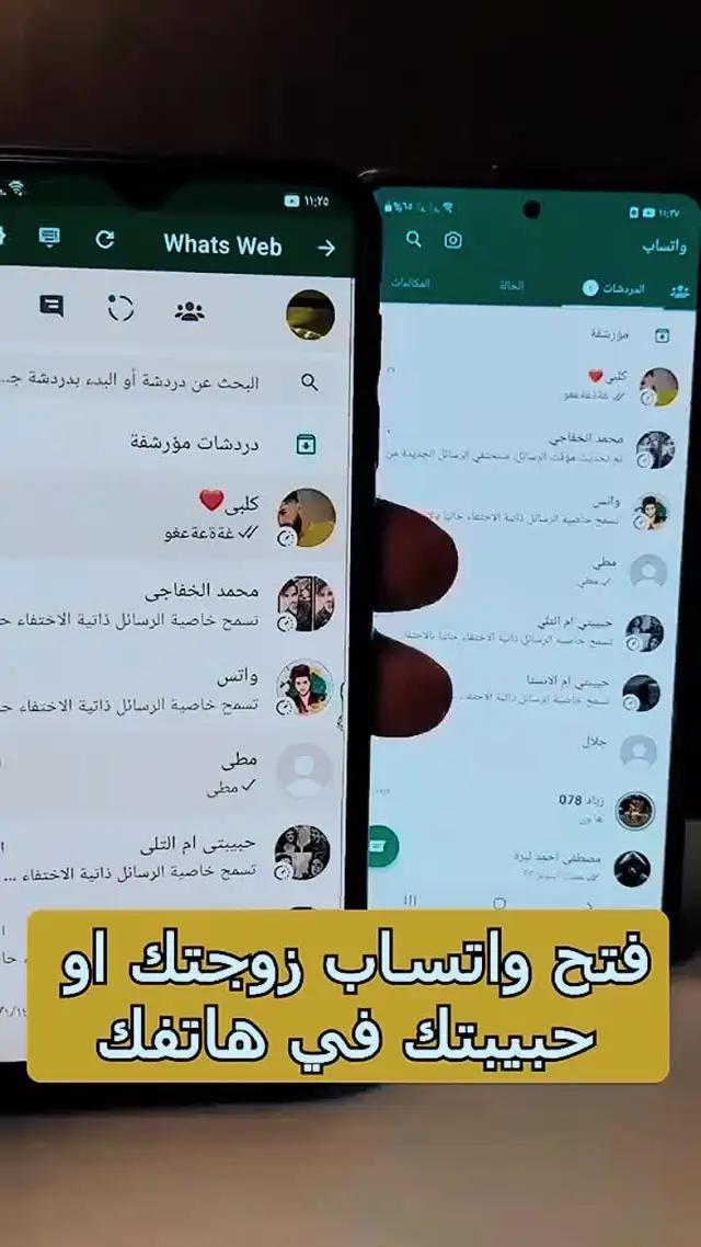 تطبيق دليل شامل مع نصائح مفصلة حول الميزات والاستخدام والفوائد