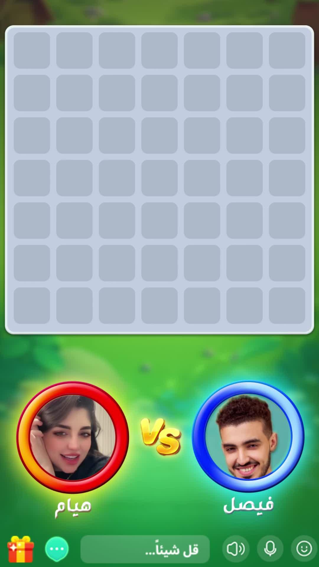 أكثر الالعاب جربتها متعة