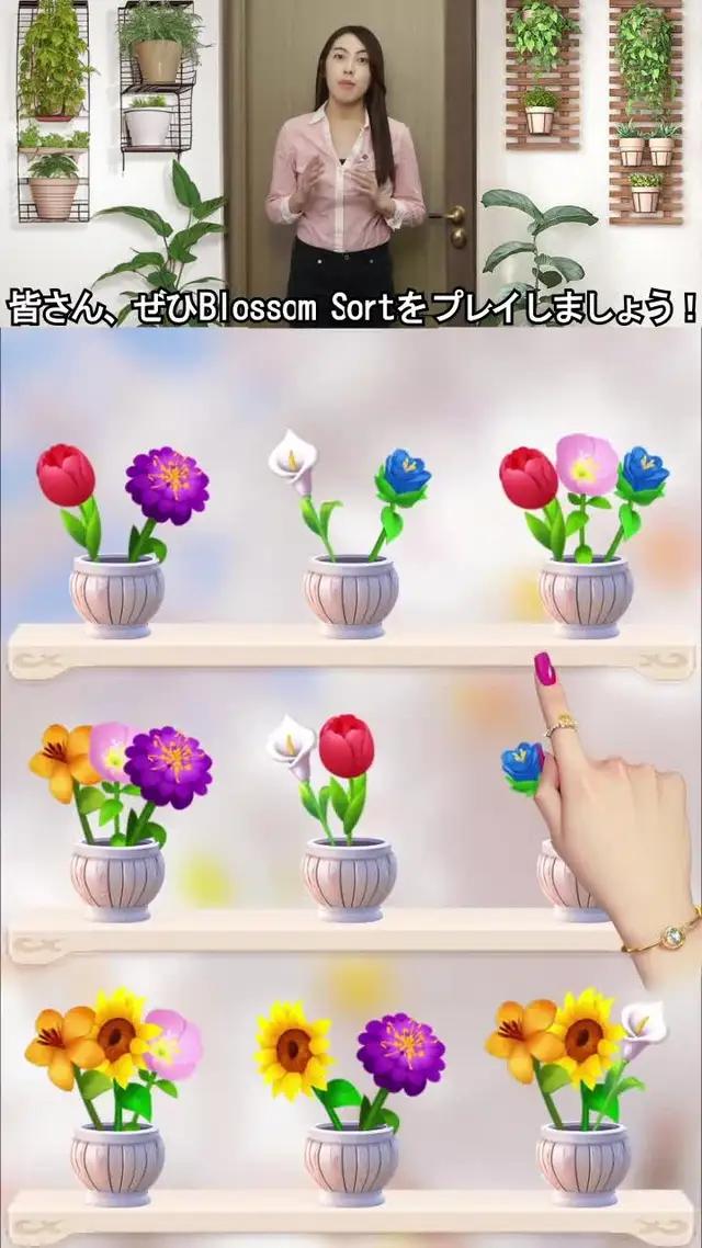 予想以上ハードルが高い。