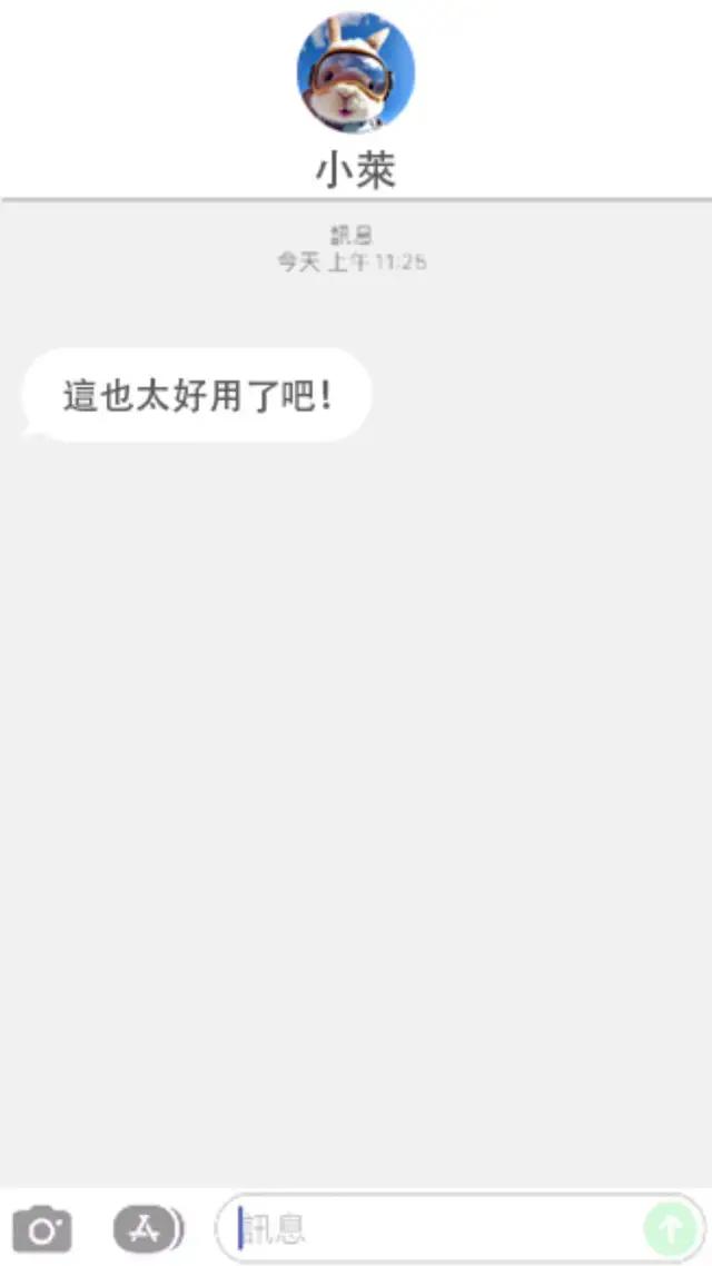 在幣安開啟加密貨幣之旅 