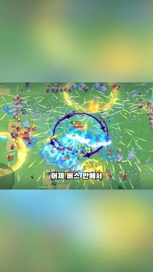 작은 권총으로 시작해 자동사격 처그처그, 멋져!