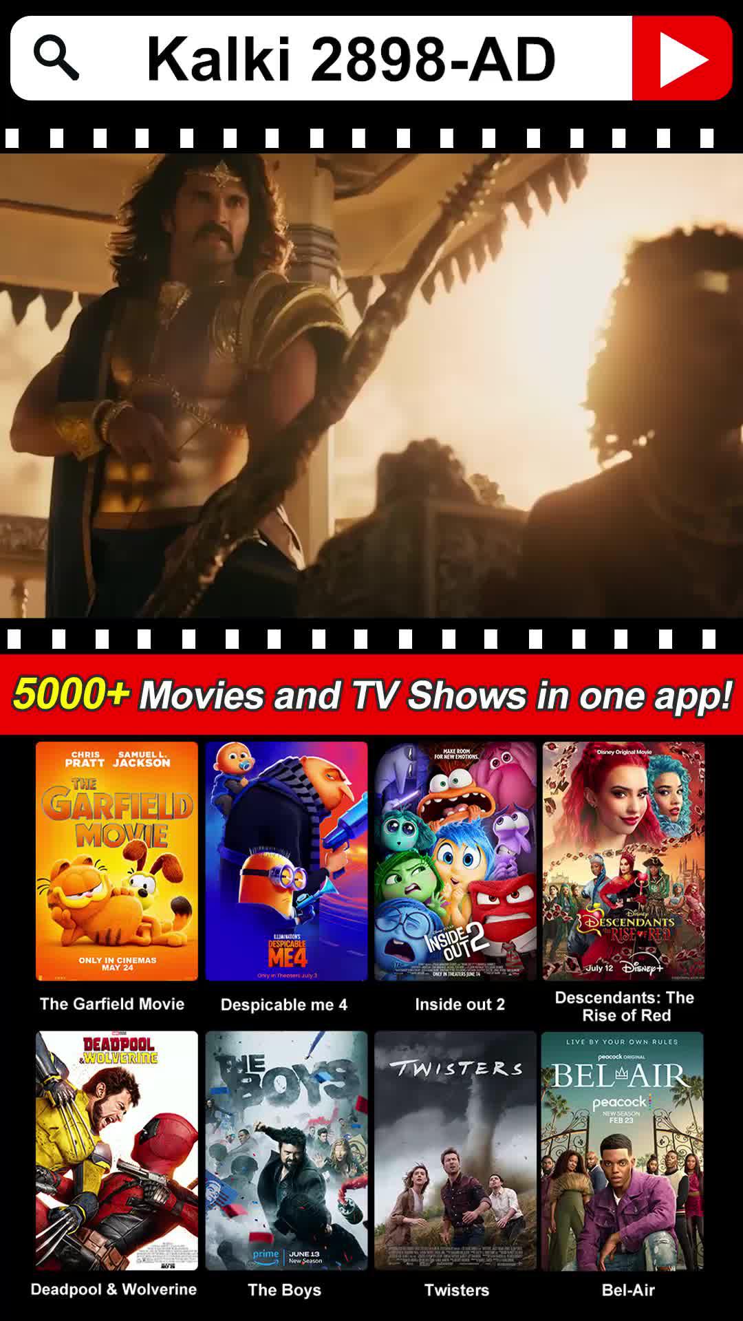 Time to stop paying for movies