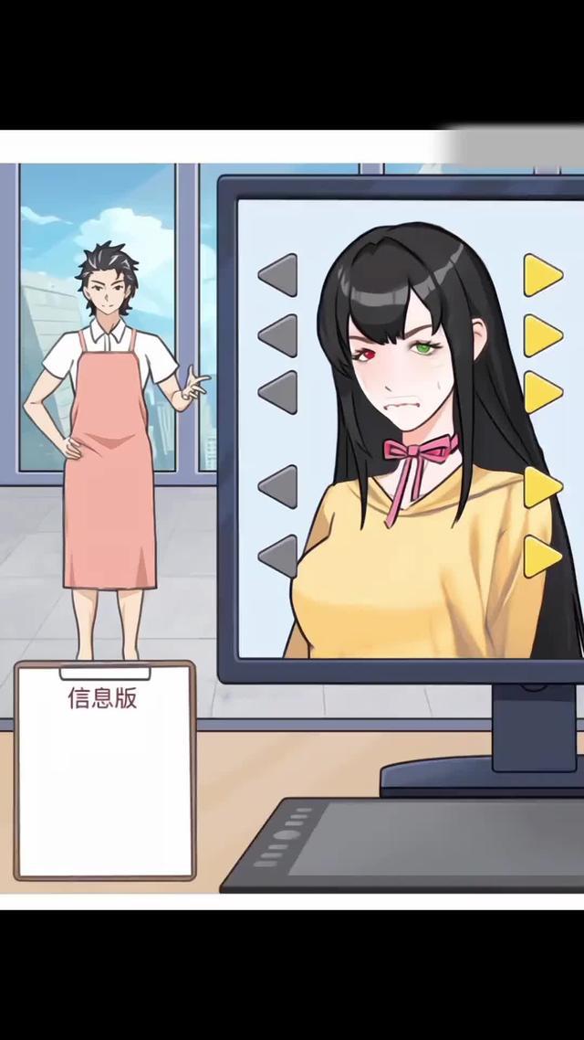 只有1%的人能達到21關