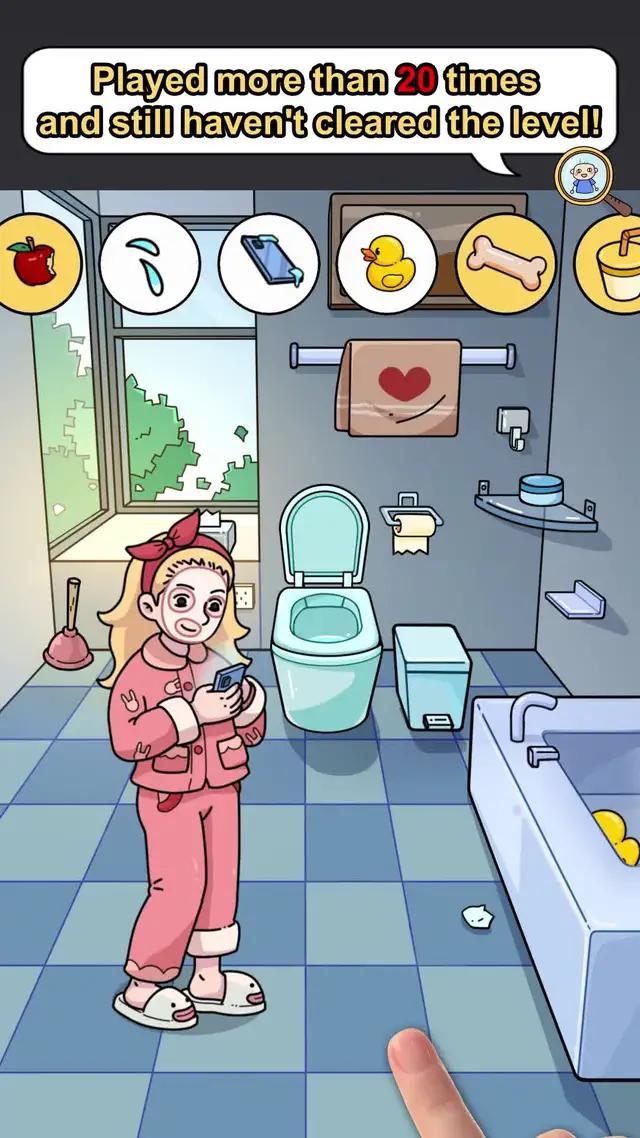 Only 5% of people can find all items！