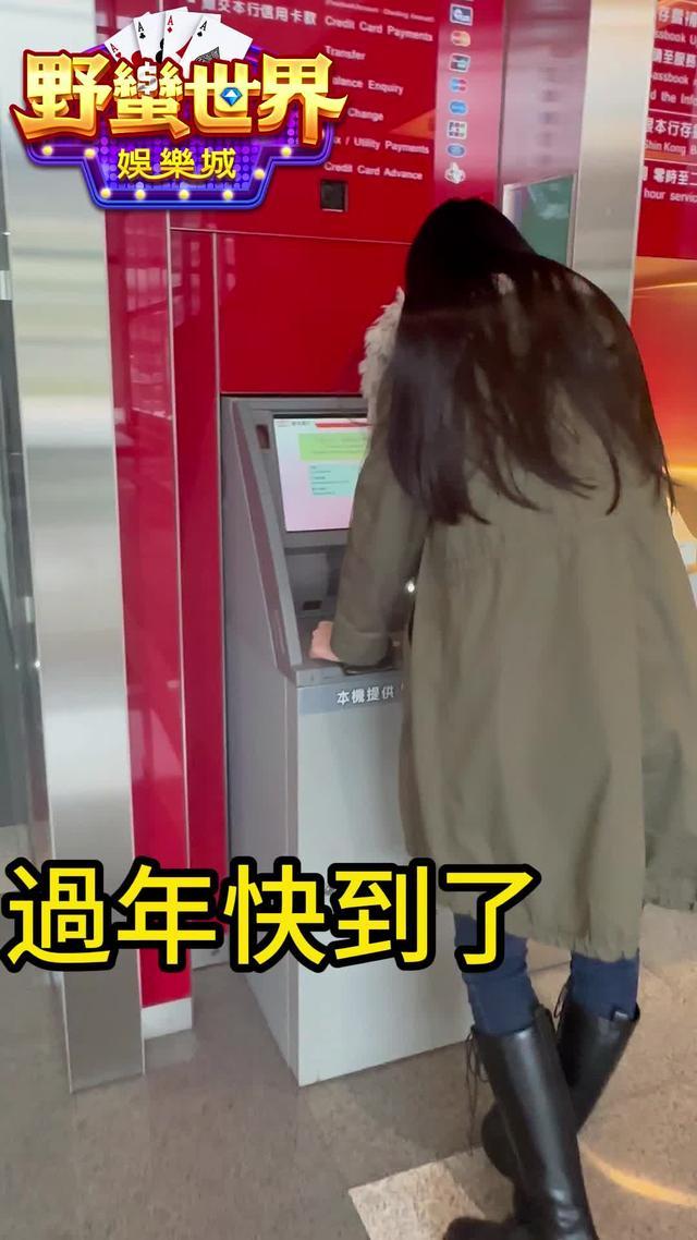 好評加碼 HUGA 正宗授權 小瑪莉四同獎