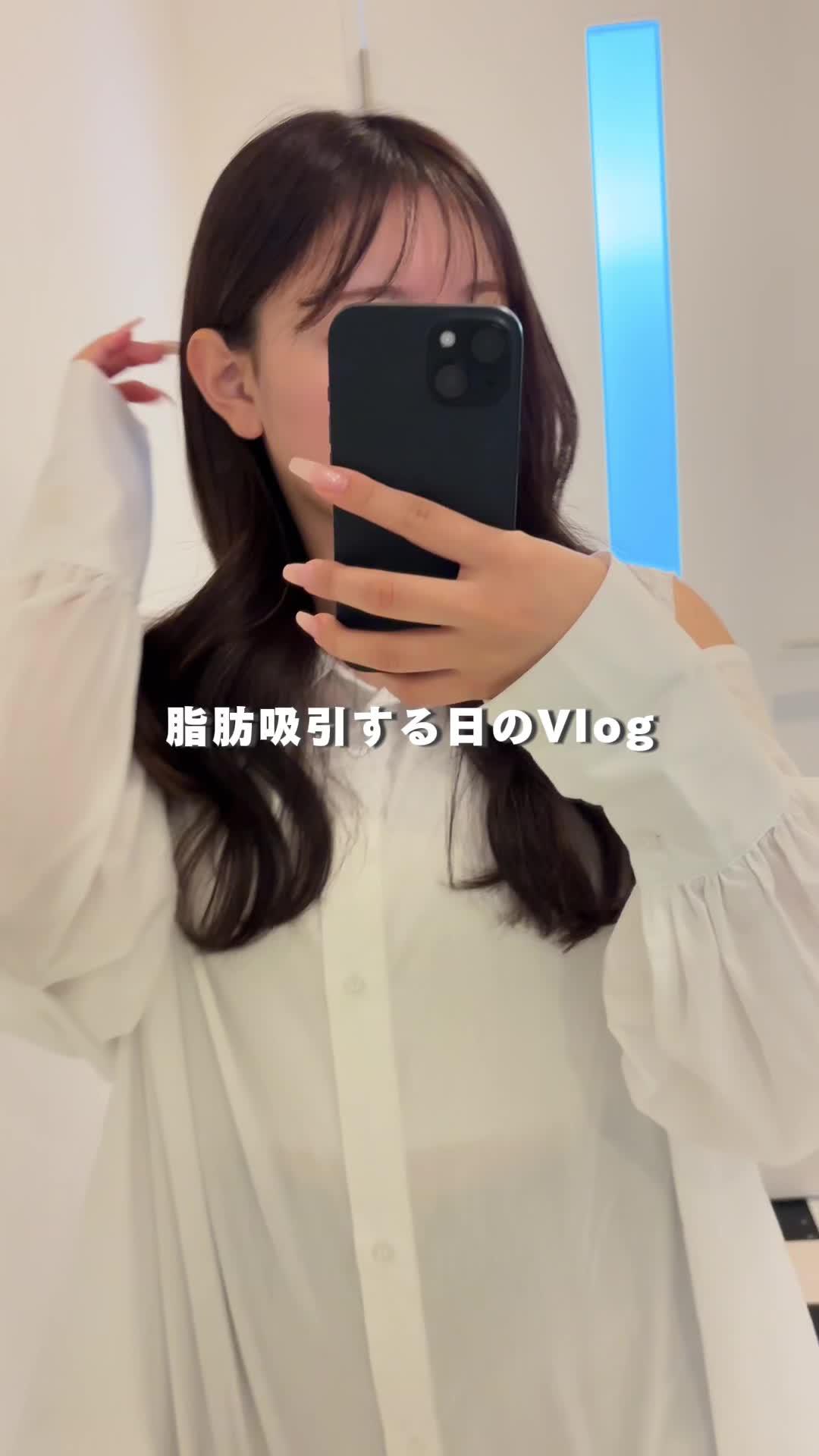 整形の口コミ予約アプリ！カンナムオンニ　クリニックの口コミ・症例をチェック！