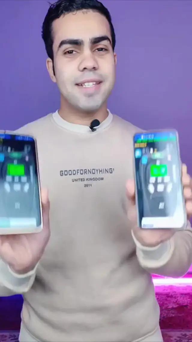 التحميل الان