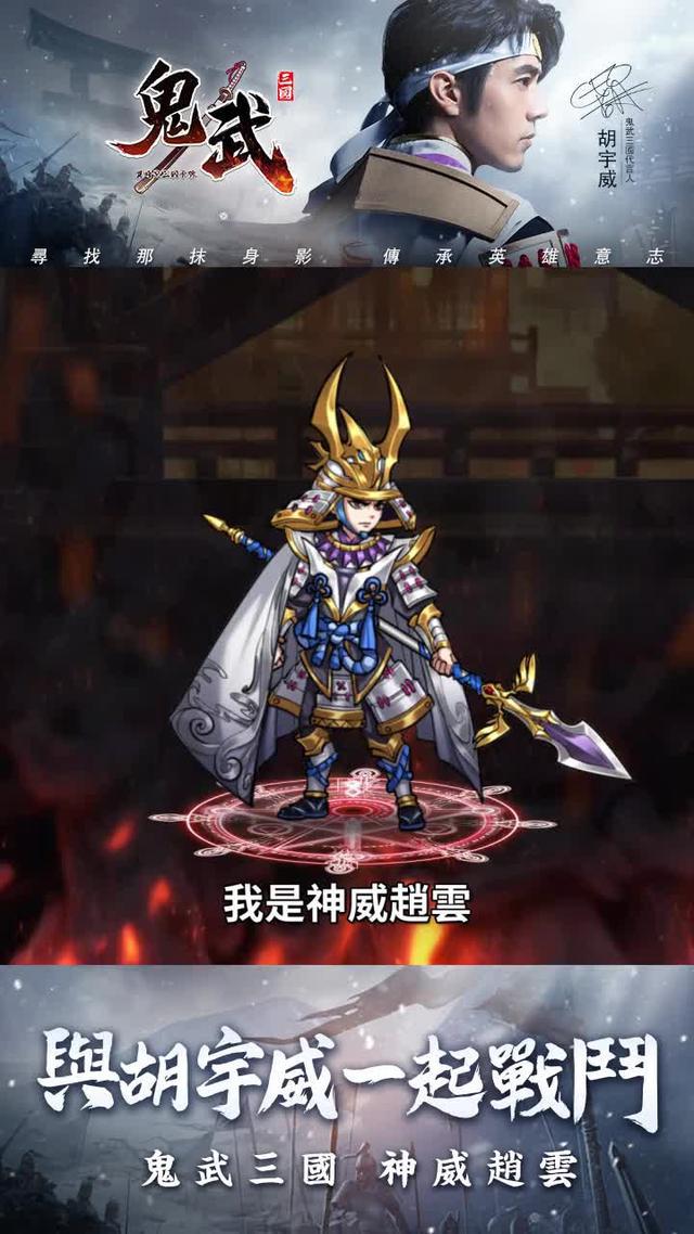 不用花錢！2023連抽+終極皮膚免費送~打開背包就有！