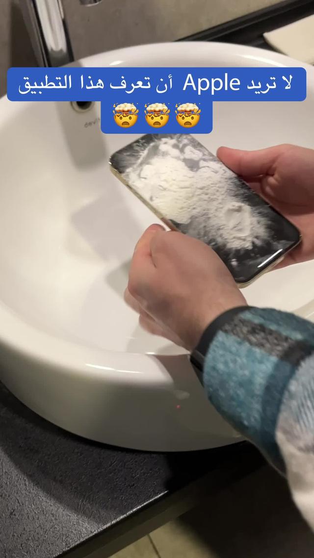 تنظيم الصور ومقاطع الفيديو وجهات الاتصال باستخدام تطبيق Cleaner Guru