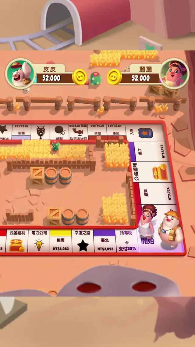 快來把豬豬好友們的金庫洗劫一空！