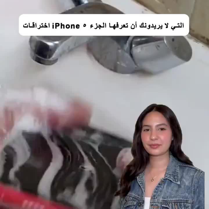 Daily Clean is your powerful cleaning tool.