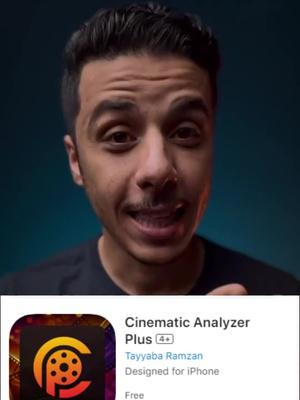 جرب الآن واستمتع