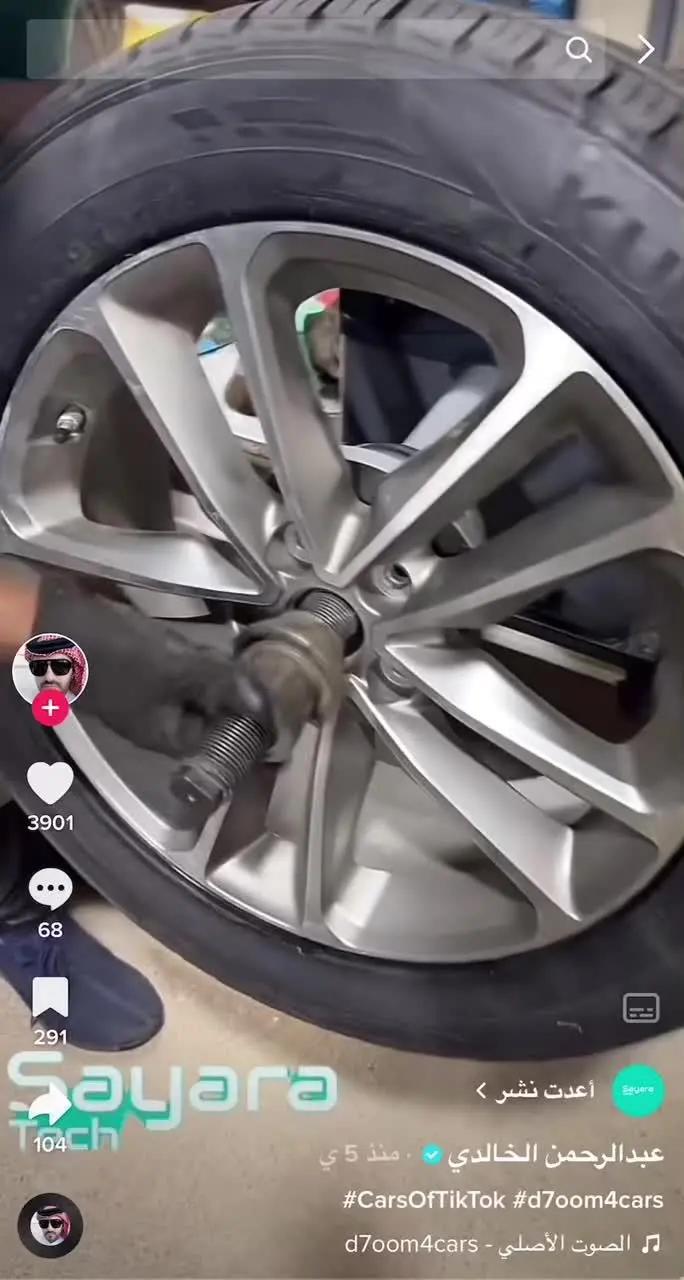 #اكسبلورexplore #غسيل_سيارات #غسيل #fyp 