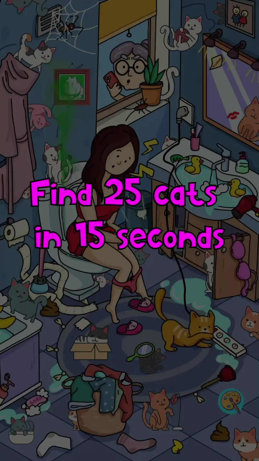 Quick, find all the objects!