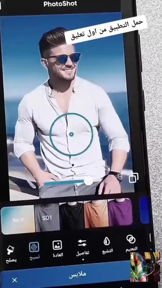 قم بالتنزيل الآن مجانًا