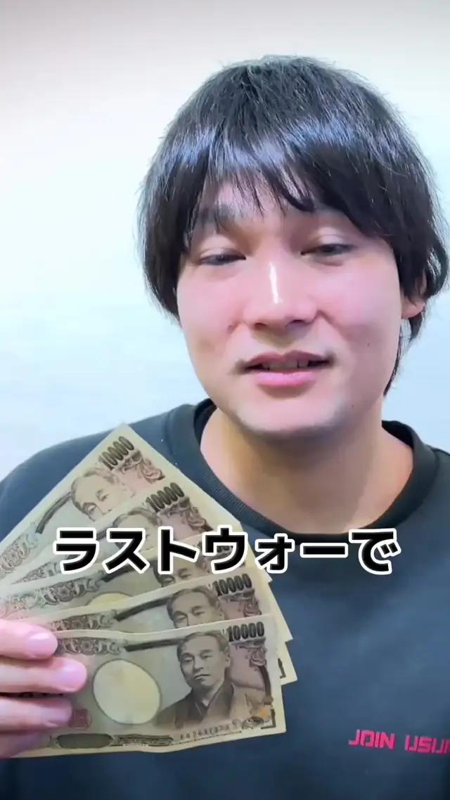 トレイで1分間でも楽しめるゲーム