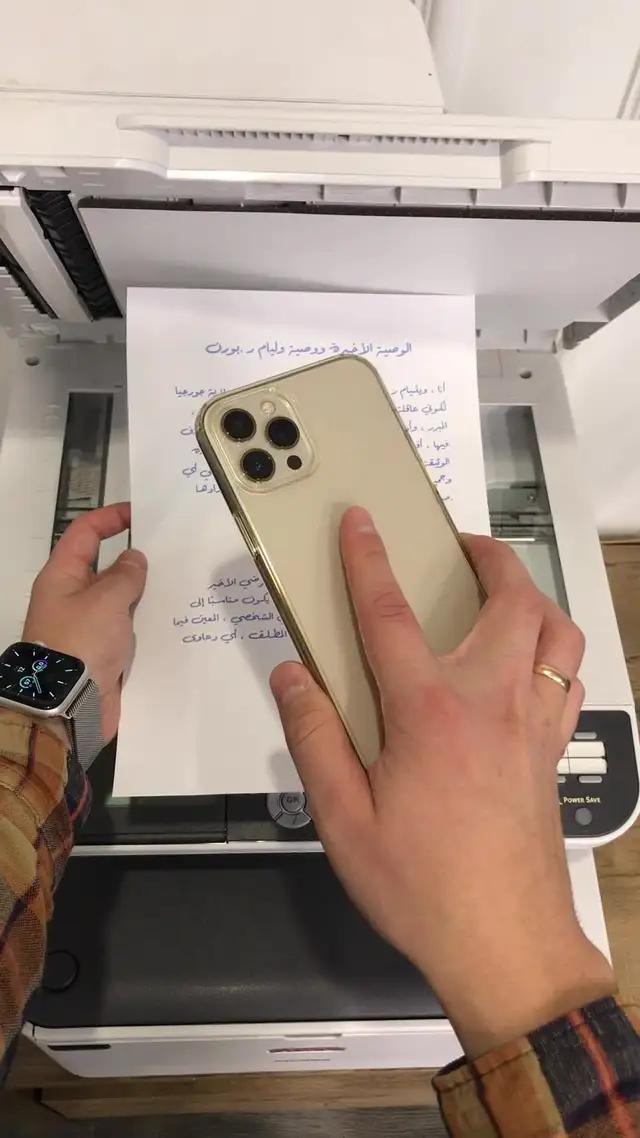 حمل الآن مجانا!