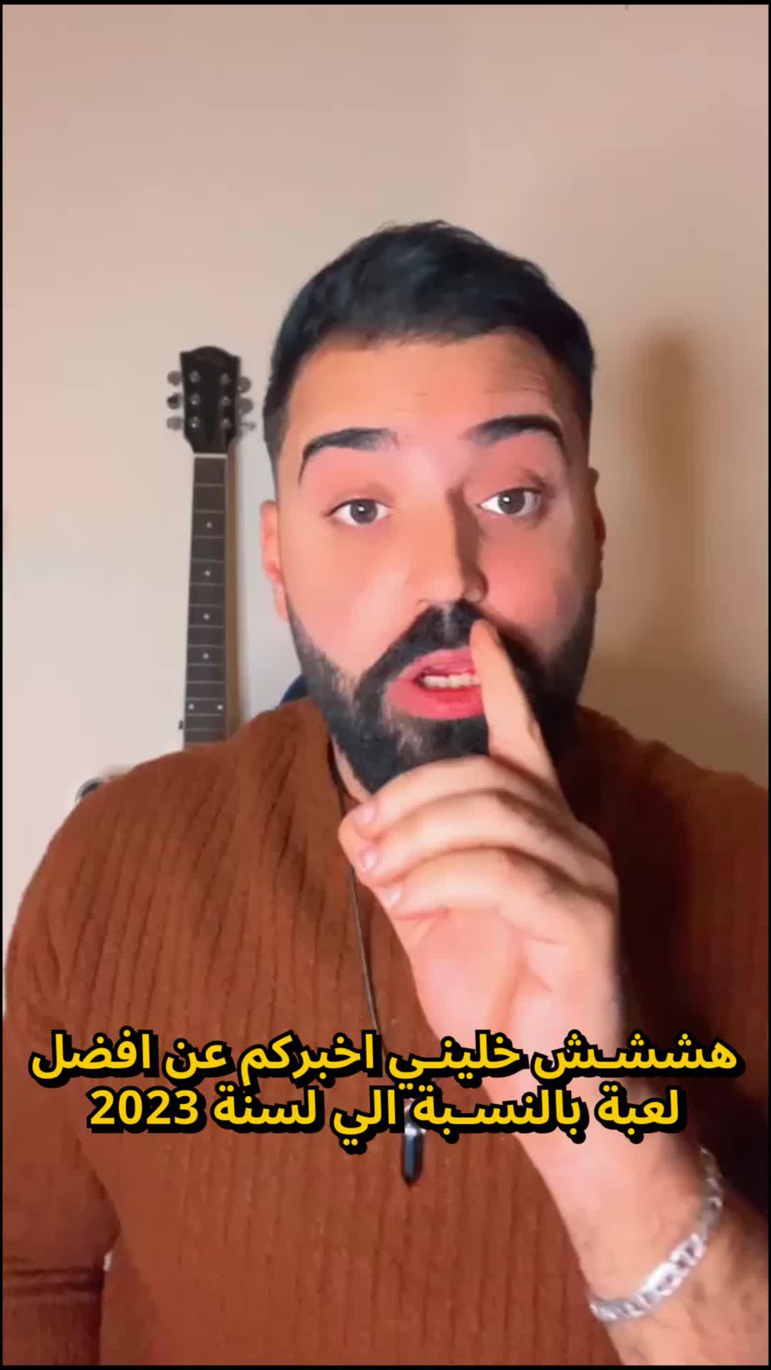 متى اخر مرة لعبتو لودو 😁😁 . . #yallaludo #ludo #لودو #يلا_لودو #mohamadibraheem #fyp #trend #funny #gaming #game #viral #mobilegame