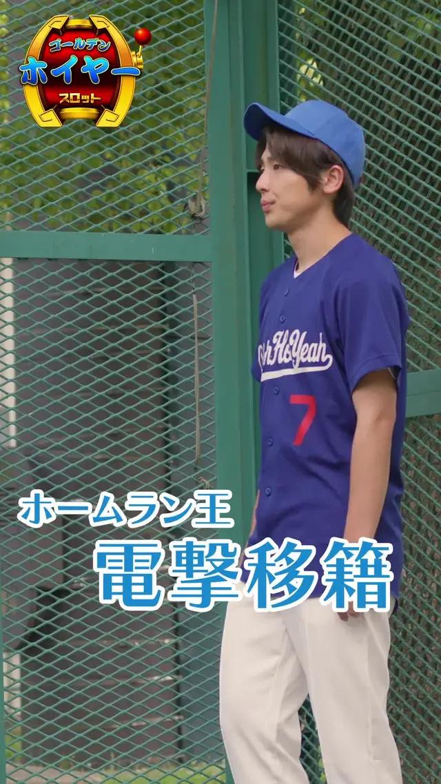 一人ぼっちでも寂しくない。一緒にゴールデンホイヤーで楽しもう！！